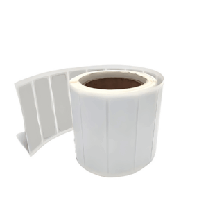 UHF RFID Smart Tag for SupermarketRetail Item Management, 860-960 MHz – Amuse Tech Solutions