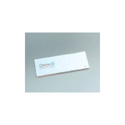 Passive UHF RFID Tag with 7m Range & Metal Compatibility, 865.6-867.6 MHz - Amuse Tech Solutions